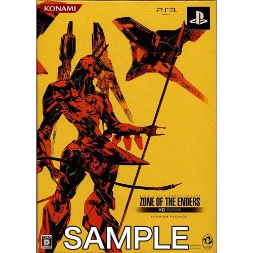 ZONE OF THE ENDERS HD EDITION PREMIUM PACKAGE (PS3...