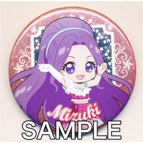 アイカツ 10th STORY ?未来へのSTARWAY? SD缶バッジ 神崎美月