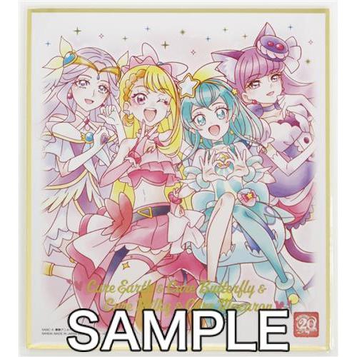 プリキュアシリーズ プリキュア 色紙ART -20周年special- 3 集合 A