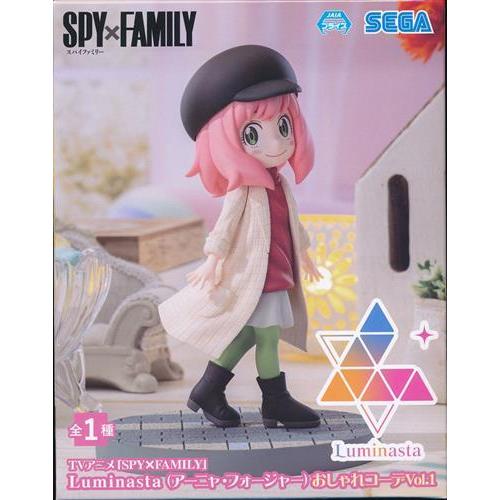 未開封SPY×FAMILY Luminasta (アーニャ・フォージャー) おしゃれコーデ Vol....
