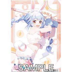 ホロライブ hololive SUPER EXPO 2025 デスクライト さくらみこ