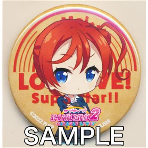 ラブライブ スクールアイドルフェスティバル 2 MIRACLE LIVE トレーディングミニキャラ缶...