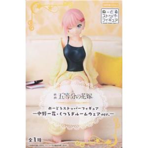 未開封ライザのアトリエ ?常闇の女王と秘密の隠れ家? Coreful