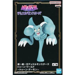 未開封遊戯王 シリーズ Monsters LEGION オシリスの天空竜 (再販) 売れ