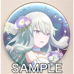 コレクション 缶バッジ 2025 Feb. idol 朔間 凛月 あんさんぶるスターズ コレクション缶バッジ 2025 Feb. -Idol Side- 朔
