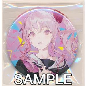 プロジェクトセカイ カラフルステージ 56mm缶バッジ 暁山瑞希ver