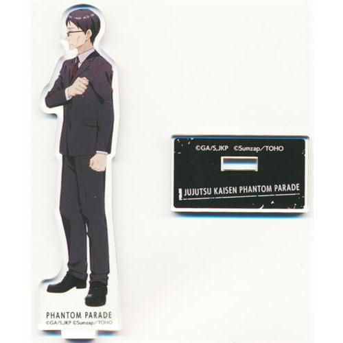 呪術廻戦 ファントムパレード バトルキャラアクリルスタンド vol.4 伊地知潔高