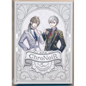 にじさんじ 誕生日グッズ アクリルパネル 葛葉 (2021年) : らしんばん