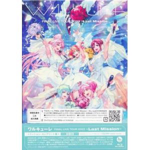 マクロスΔ ワルキューレ FINAL LIVEの買取情報