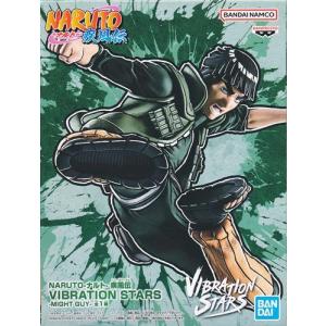 未開封NARUTO-ナルト- 疾風伝 Grandista -HATAKE KAKASHI-(はたけ