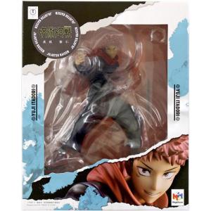 呪術廻戦 呪祓ノ術 -伏黒甚爾(降霊Ver.)-HDKS追加品 : らしんばん通販