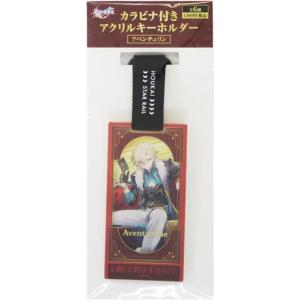 ヒプノシスマイク-Division Rap Battle- 優勝記念シャンパングラス 麻