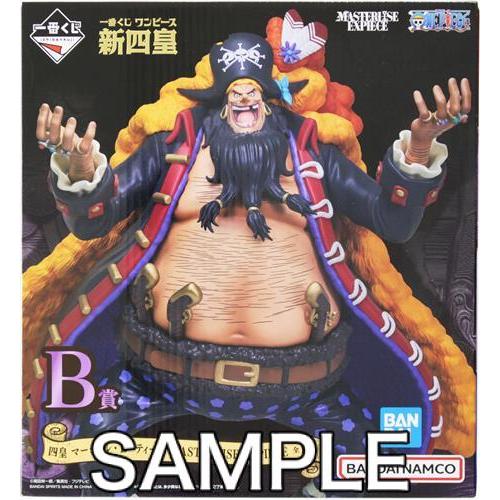 一番くじ ONE PIECE 新四皇 B賞 四皇 マーシャル・D・ティーチ(黒ひげ) MASTERL...