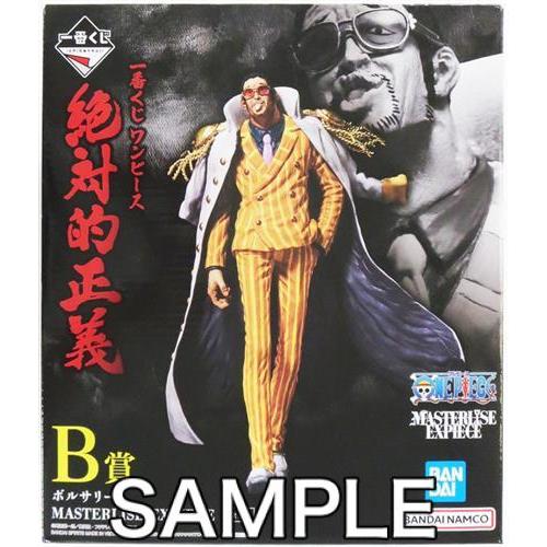 一番くじ ONE PIECE 絶対的正義 B賞 ボルサリーノ(黄猿) MASTERLISE EXPI...