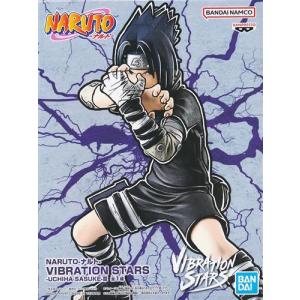 NARUTO ナルト VIBRATION STARS バイブレーションスターズ UCHIHA