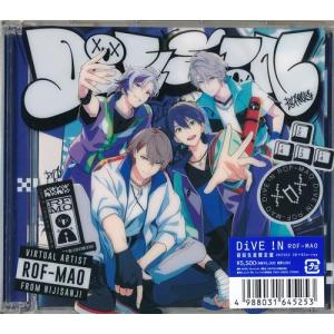 2026年3月】にじさんじのおすすめ人気ランキング - Yahoo!ショッピング