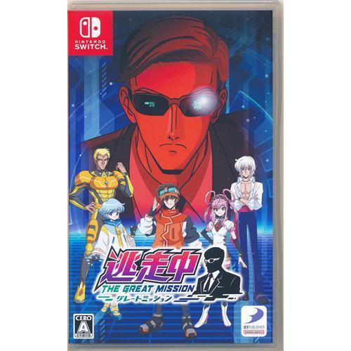 逃走中 グレートミッション Nintendo Switch