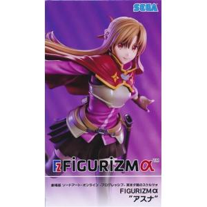 ソードアート・オンライン アリシゼーション SSSフィギュア -アスナ