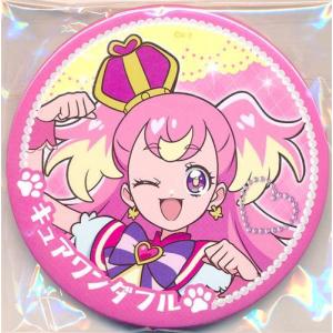 あんさんぶるスターズ テーマスカウト缶バッジ 2020 SUMMER -Idol Side