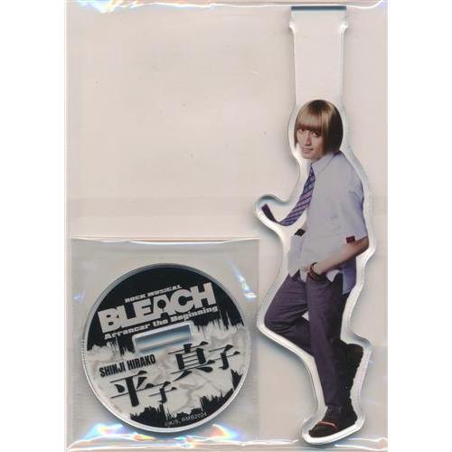 ROCK MUSICAL BLEACH ?Arrancar the Beginning? ランダムア...