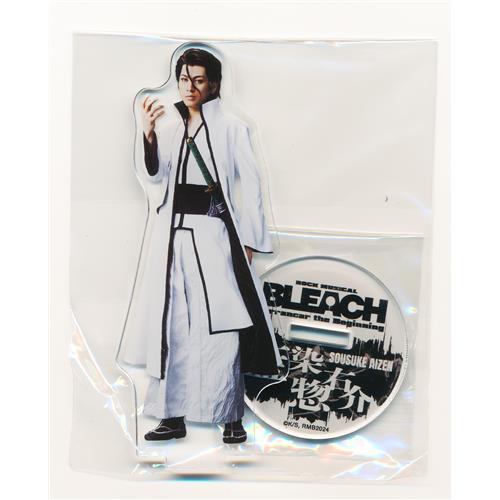 ROCK MUSICAL BLEACH ?Arrancar the Beginning? ランダムア...