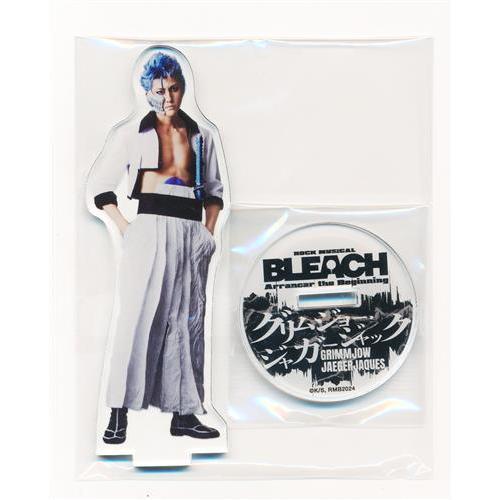 ROCK MUSICAL BLEACH ?Arrancar the Beginning? ランダムア...
