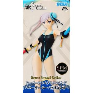 ConoFig Fate/Grand Order セイバー/アルトリア・ペンドラゴン