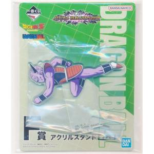 一番くじ ドラゴンボール VSオムニバスアメイジング F賞 アクリルスタンド ギニュー DRAGONBALL