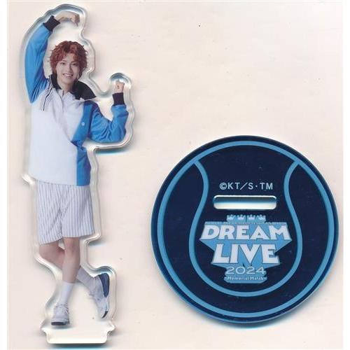 ミュージカル テニスの王子様 4thシーズン Dream Live ?Memorial Match?...