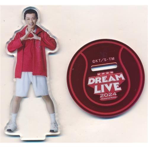 ミュージカル テニスの王子様 4thシーズン Dream Live ?Memorial Match?...