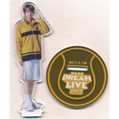 ミュージカル テニスの王子様 4thシーズン Dream Live ?Memorial Match?...