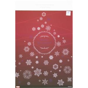 未開封艦隊これくしょん -艦これ- 鹿島 Xmasmode 通常版 ホビー