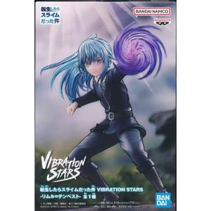 アルター（ALTER） 転生したらスライムだった件 ミリム・ナーヴァ 1/7