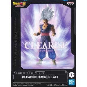 ドラゴンボール　フィギュア　ゴジータ　ビースト　17号　18号　悟飯など　63個 hgファンとして12月発売予定のhgが楽しみです😌 今回の狙いはビースト