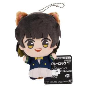 ブルーロック in ナンジャタウン ちびぐるみ ...の商品画像