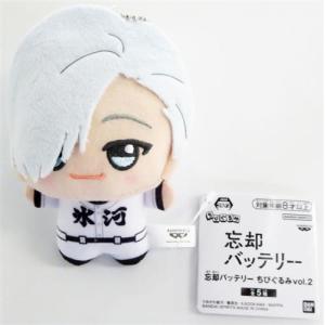 忘却バッテリー ちびぐるみ vol.2 桐島秋斗