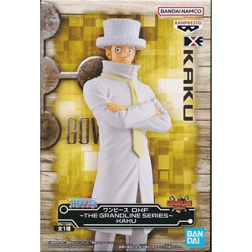 未開封ONE PIECE DXF?THE GRANDLINE SERIES? KAKU(カク) ワン...