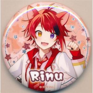 すとぷり 缶バッジくじ 2023 Summer ver. 莉犬 B すとろべりーぷりんす