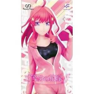 未開封東方Project ぬーどるストッパーフィギュア -紅美鈴