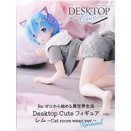 未開封Re:ゼロから始める異世界生活 Desktop Cute フィギュア レム?Cat room ...