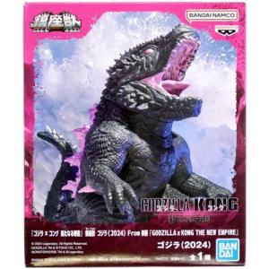 東宝怪獣シリーズ 鎮座獣 スペースゴジラ (ノーマルカラー) BF