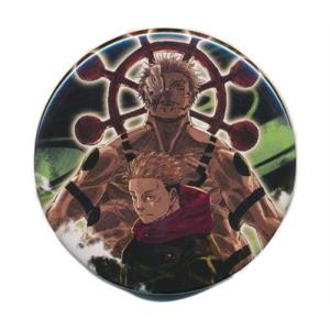 ハイキュー 「週刊少年ジャンプ」 オールスター缶バッジ 43 黒尾鉄朗