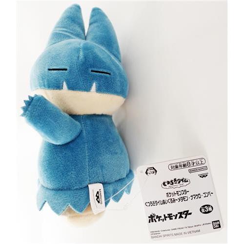 ポケットモンスター くつろぎタイムぬいぐるみ?メタモン・ナマケロ・ゴンベ? ゴンベ ポケモン