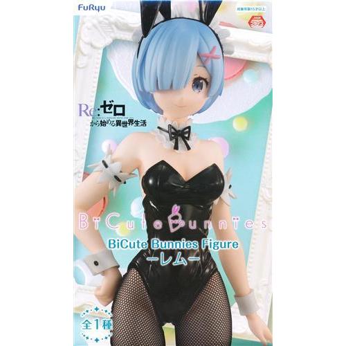 Re:ゼロから始める異世界生活 BiCute Bunnies Figure -レム- リゼロ