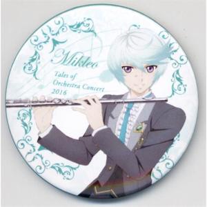 ハイキュー TO THE TOP トレーディング缶バッジ 角名倫太郎 新春稲荷崎