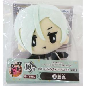 刀剣乱舞 ぬいっこぬいぐるみ 17 山姥切長義 とうらぶ 刀剣乱舞 ぬいっこぬいぐるみ 17 山姥切長義 とうらぶ