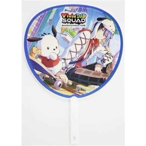 セガラッキーくじ プロジェクトセカイ カラフルステージ×サンリオキャラクターズ E賞 うちわ 青柳冬...