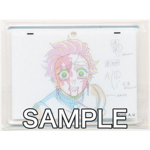 鬼滅の刃 刀鍛冶の里編×ufotable DINING 原画風アクリルチャーム 竈門炭治郎 B