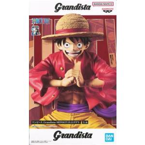 ONE PIECE Grandista -MONKEY.D.LUFFY- (モンキーDルフィ) ワンピース