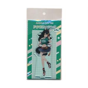 角巻わため ジンギス団スタジャン - ジンギス団おそろいグッズ - ホロライブ ホロライブ ジンギス団おそろいグッズ ジンギス団スタジャン 角巻わ